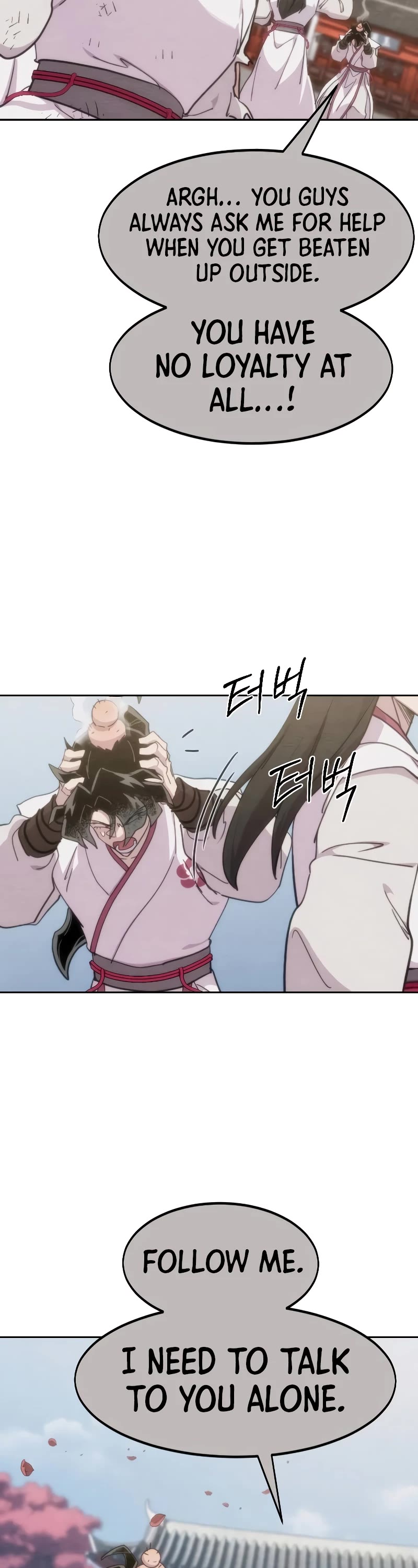 Return of the Mount Hua Sect Chapter 110 page 51 - Chapter 110