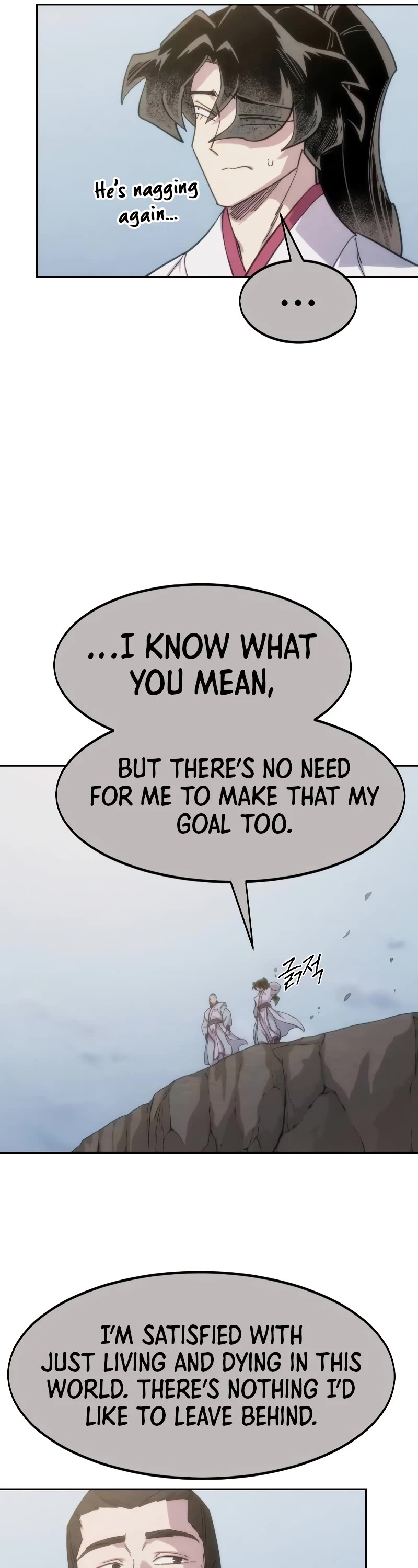 Return of the Mount Hua Sect Chapter 111 page 12 - Chapter 111