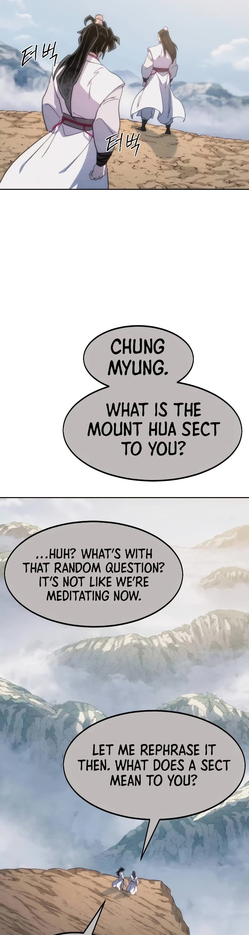 Return of the Mount Hua Sect Chapter 111 page 3 - Chapter 111
