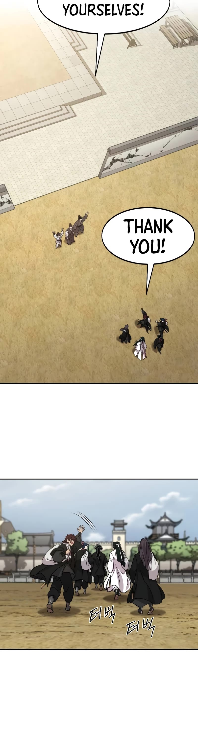 Return of the Mount Hua Sect Chapter 111 page 54 - Chapter 111