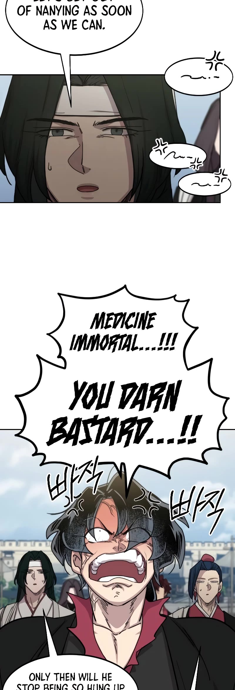 Return of the Mount Hua Sect Chapter 111 page 60 - Chapter 111