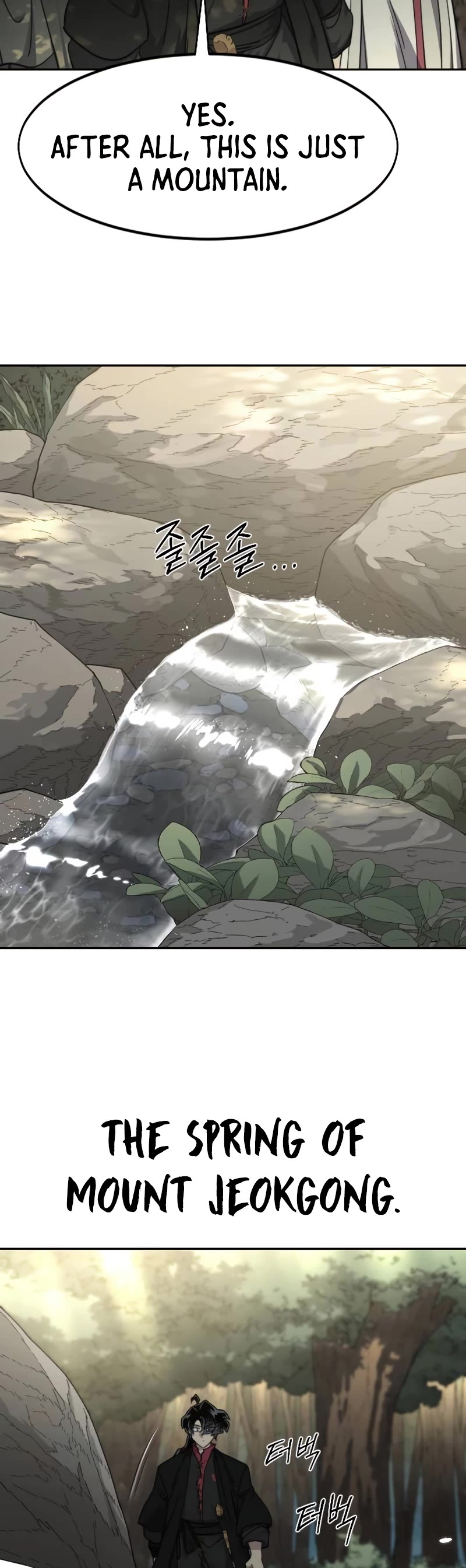 Return of the Mount Hua Sect Chapter 112 page 45 - Chapter 112