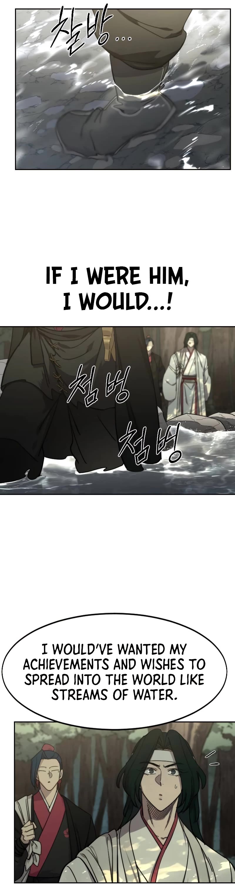 Return of the Mount Hua Sect Chapter 112 page 49 - Chapter 112