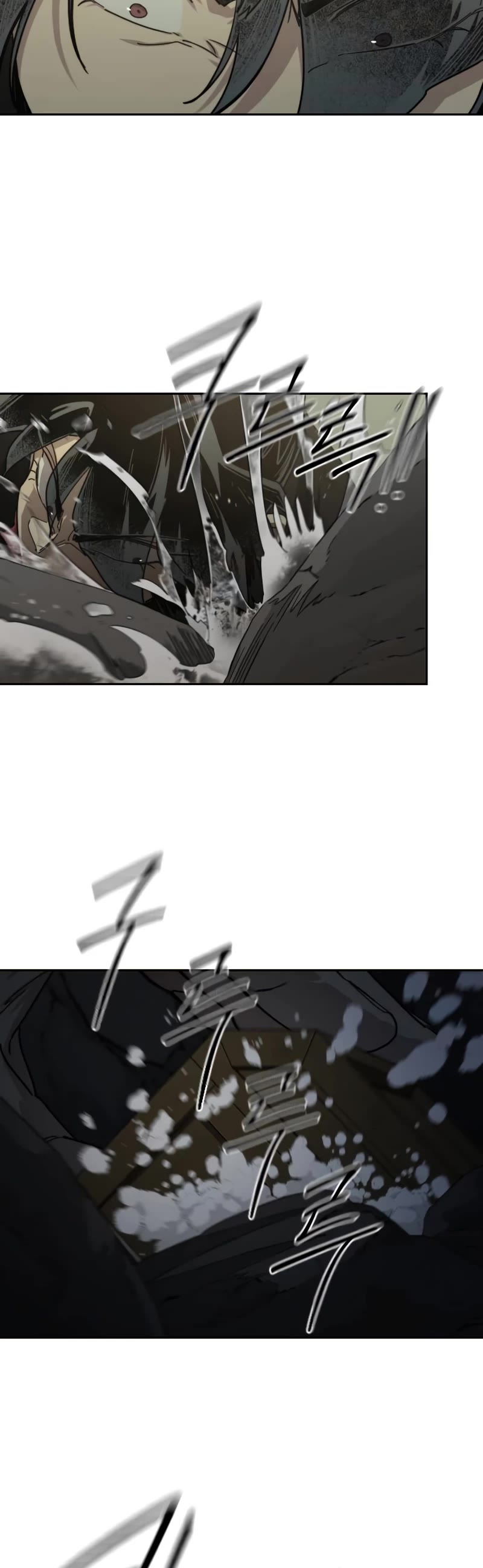 Return of the Mount Hua Sect Chapter 112 page 55 - Chapter 112