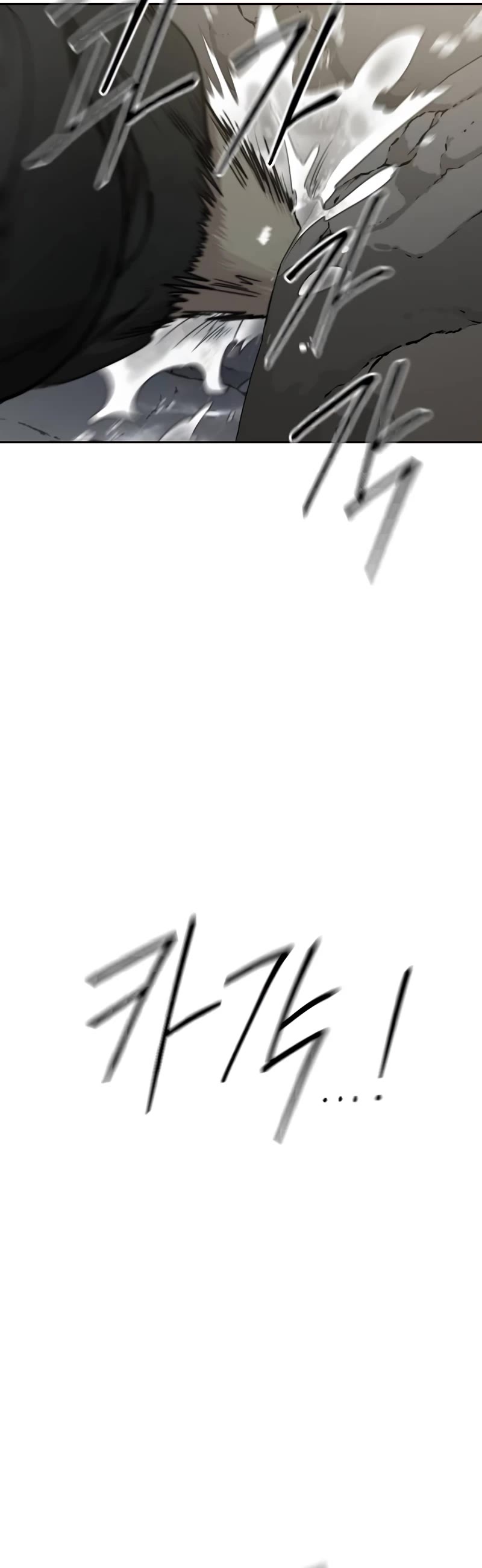 Return of the Mount Hua Sect Chapter 112 page 56 - Chapter 112