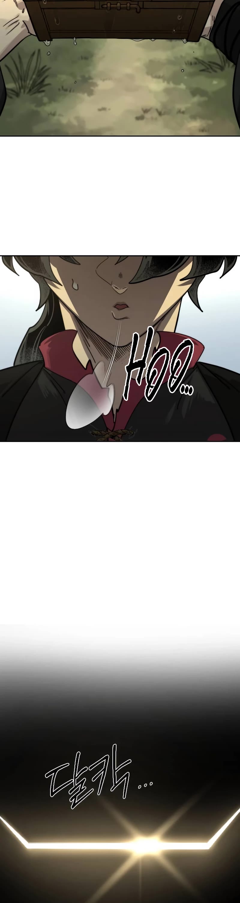 Return of the Mount Hua Sect Chapter 112 page 60 - Chapter 112
