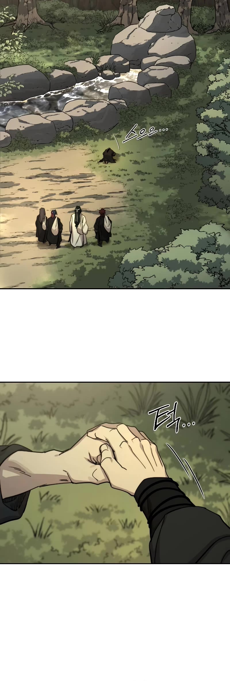 Return of the Mount Hua Sect Chapter 113 page 11 - Chapter 113