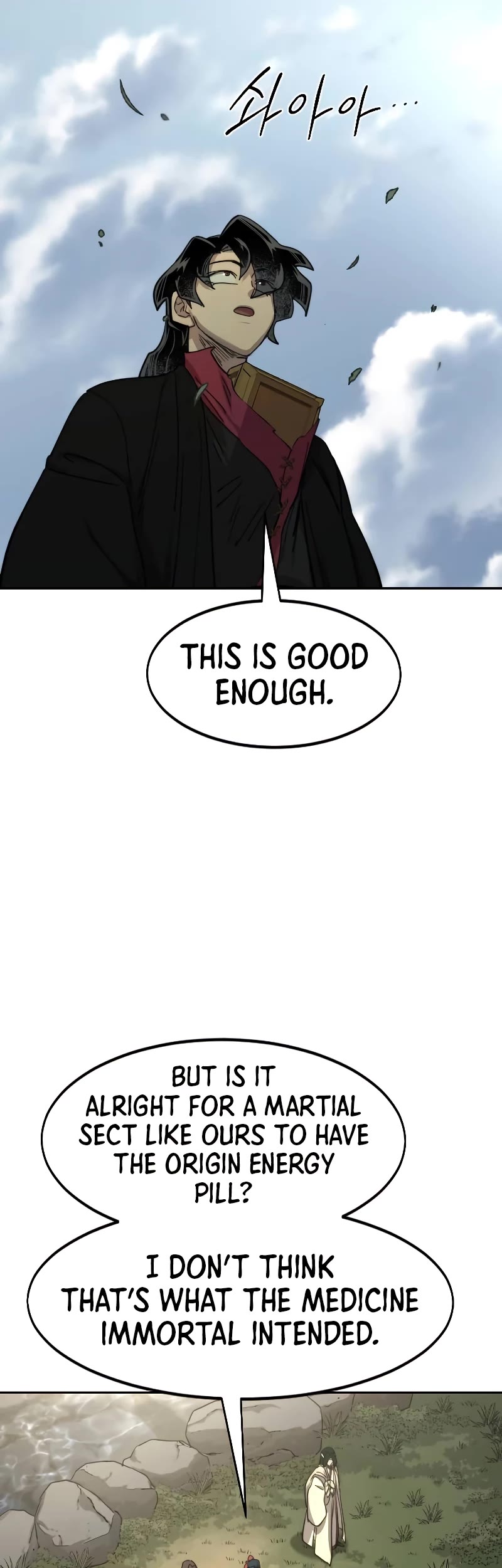 Return of the Mount Hua Sect Chapter 113 page 15 - Chapter 113