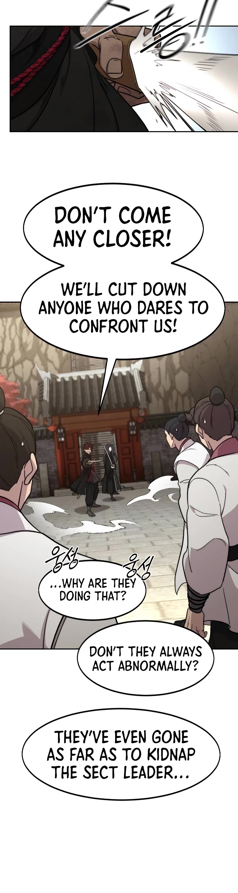Return of the Mount Hua Sect Chapter 113 page 49 - Chapter 113