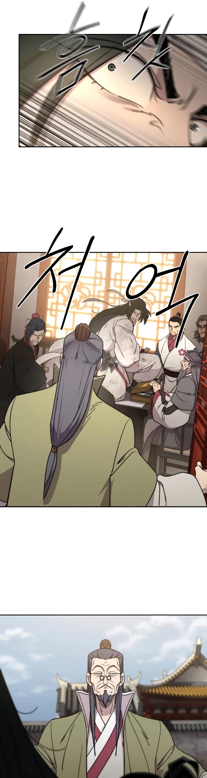 Return of the Mount Hua Sect Chapter 113 page 57 - Chapter 113