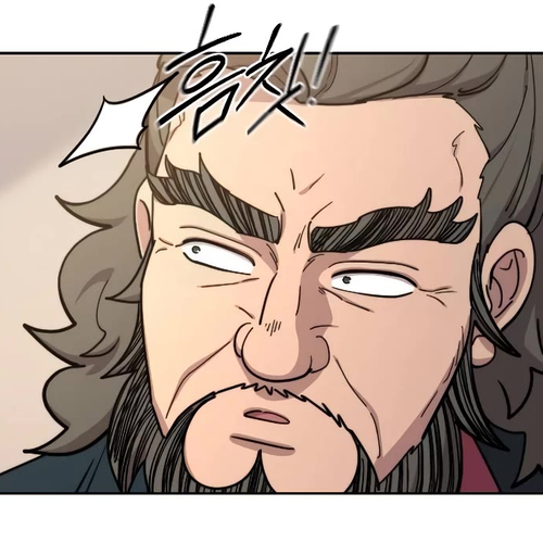 Return of the Mount Hua Sect Chapter 113 cover