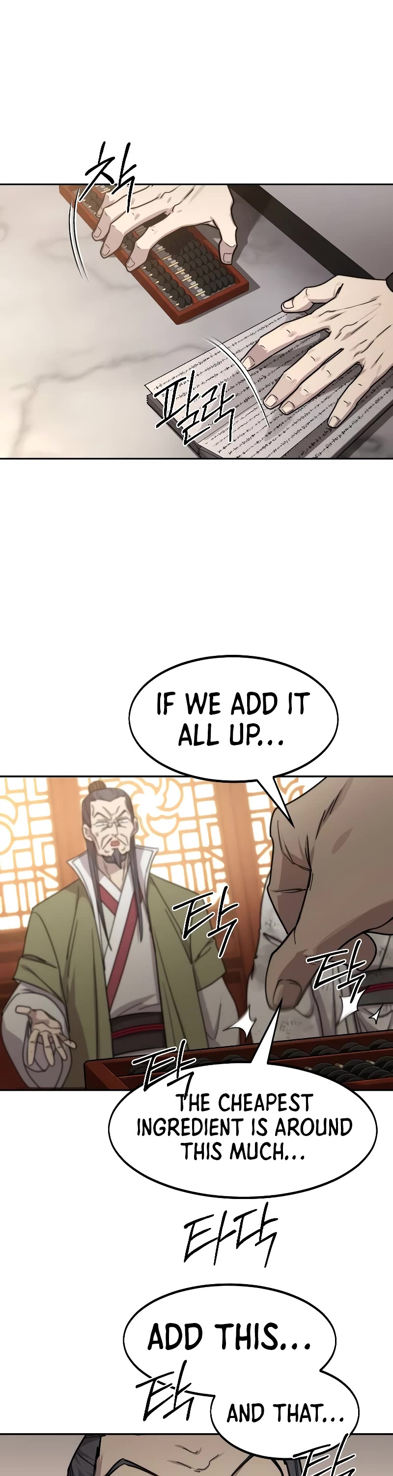Return of the Mount Hua Sect Chapter 114 page 12 - Chapter 114