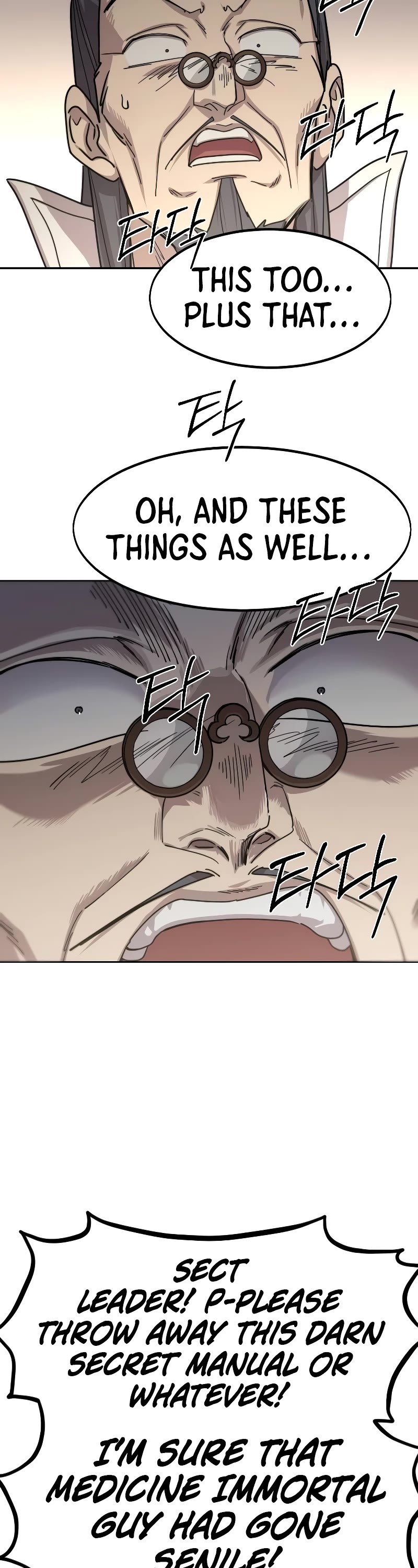 Return of the Mount Hua Sect Chapter 114 page 13 - Chapter 114