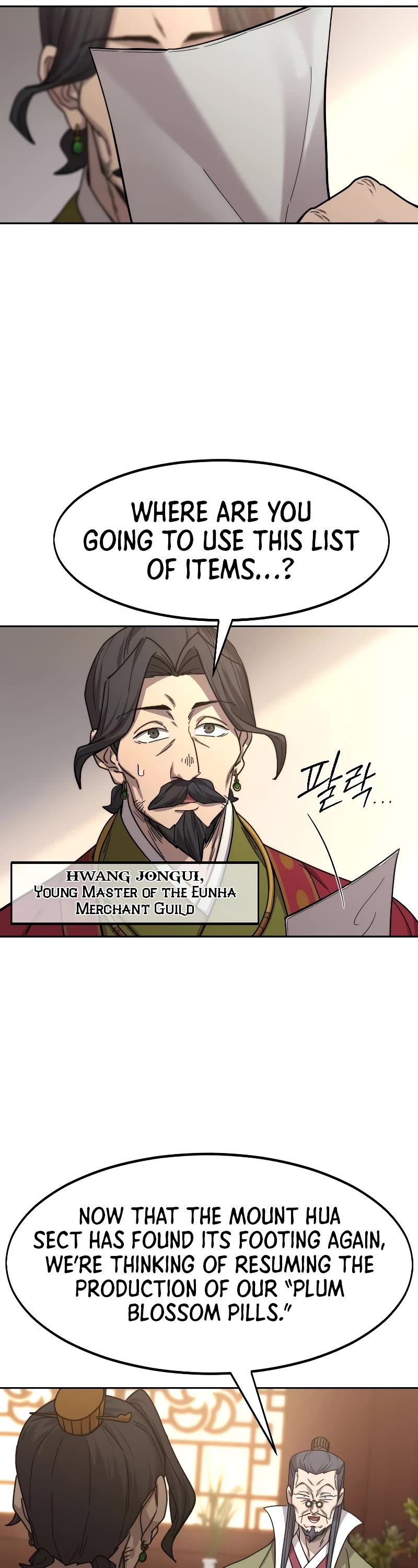 Return of the Mount Hua Sect Chapter 114 page 22 - Chapter 114
