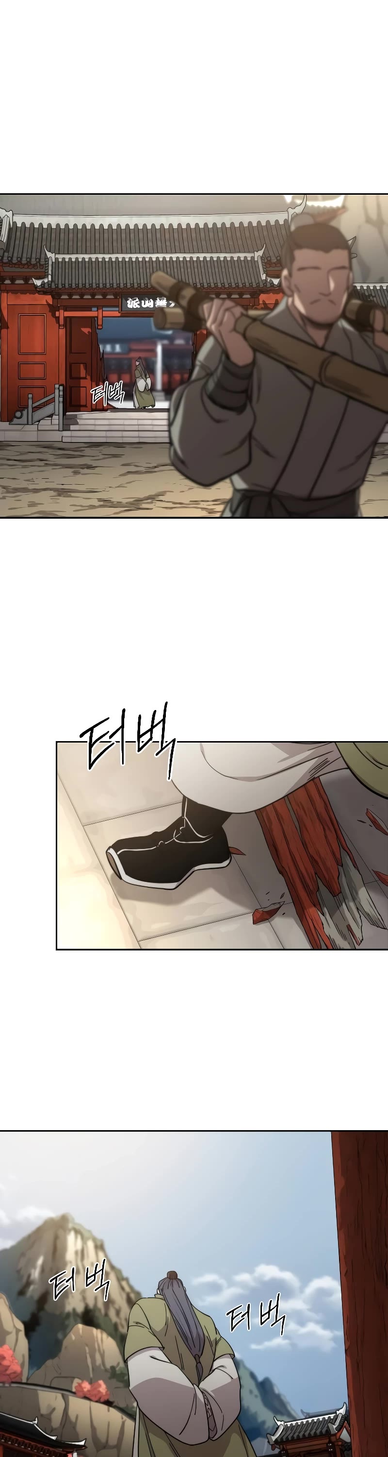 Return of the Mount Hua Sect Chapter 114 page 38 - Chapter 114