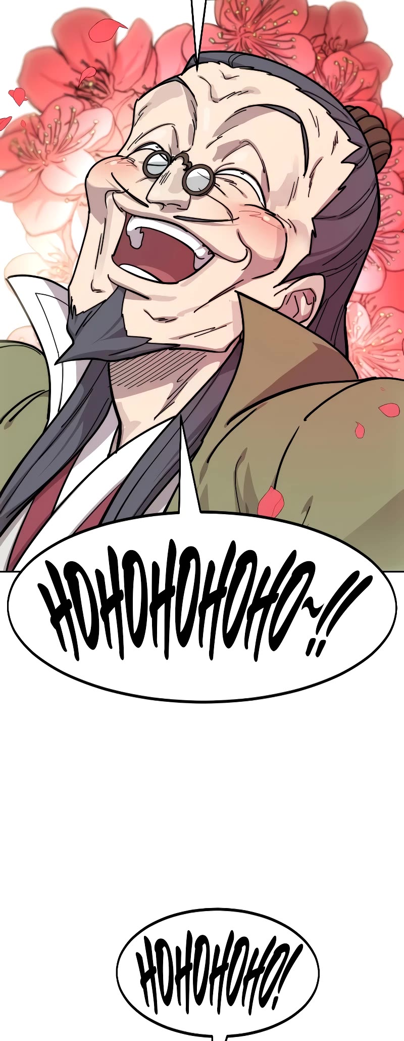 Return of the Mount Hua Sect Chapter 114 page 40 - Chapter 114