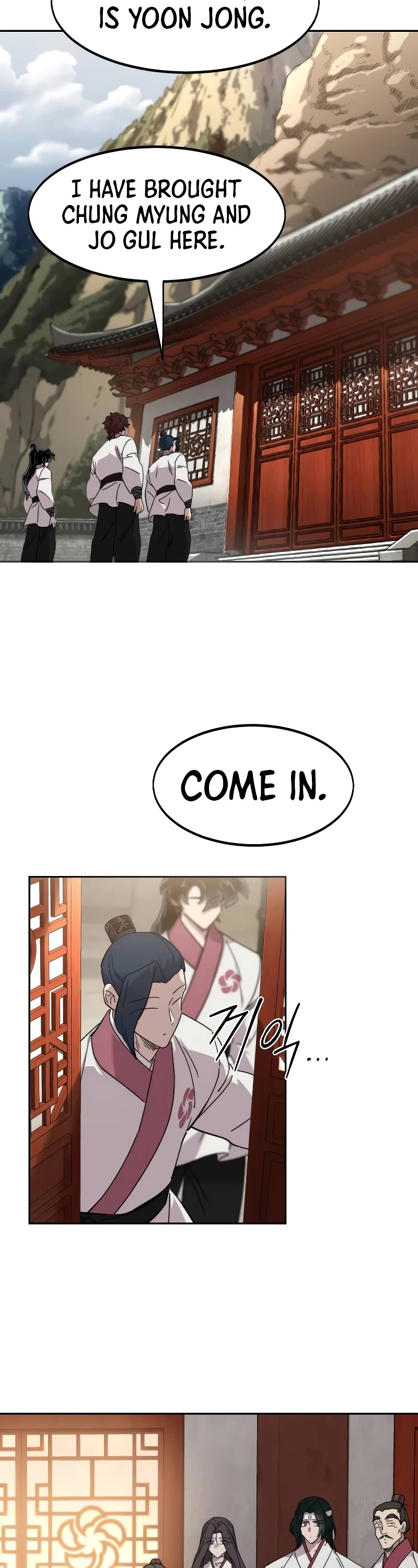 Return of the Mount Hua Sect Chapter 114 page 54 - Chapter 114
