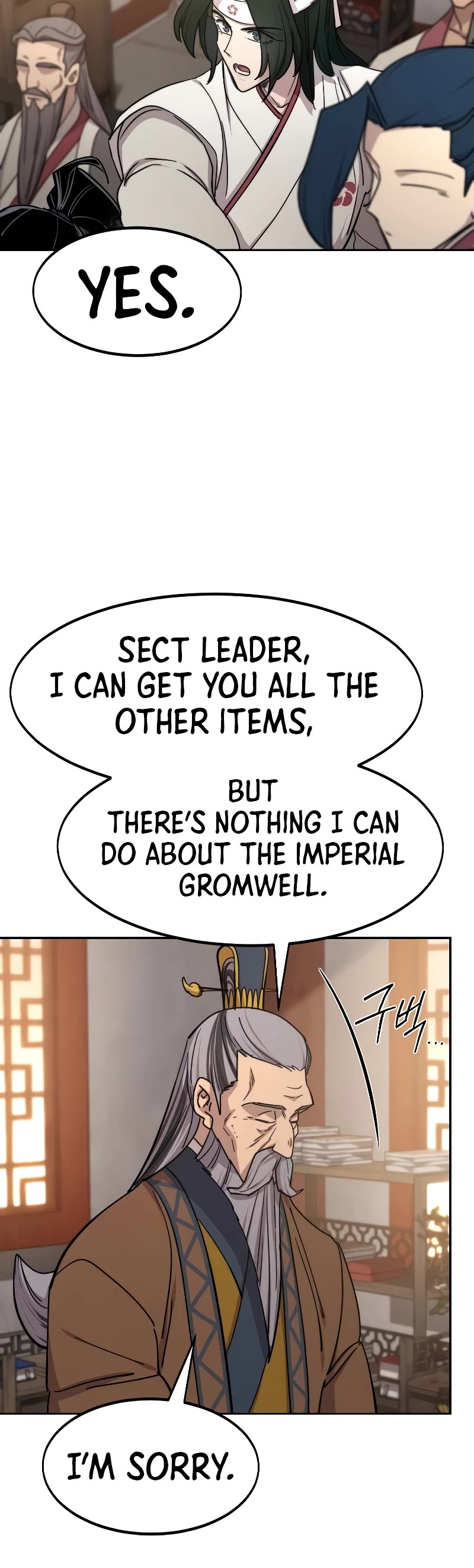 Return of the Mount Hua Sect Chapter 115 page 21 - Chapter 115