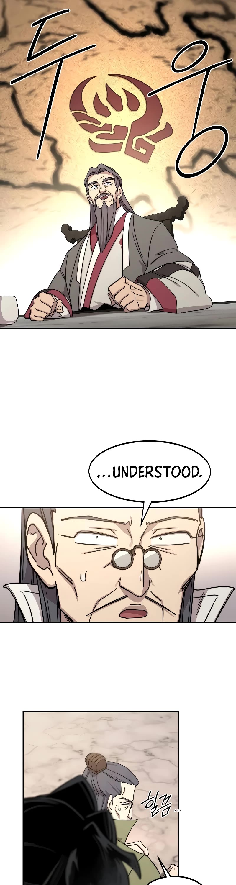 Return of the Mount Hua Sect Chapter 115 page 43 - Chapter 115