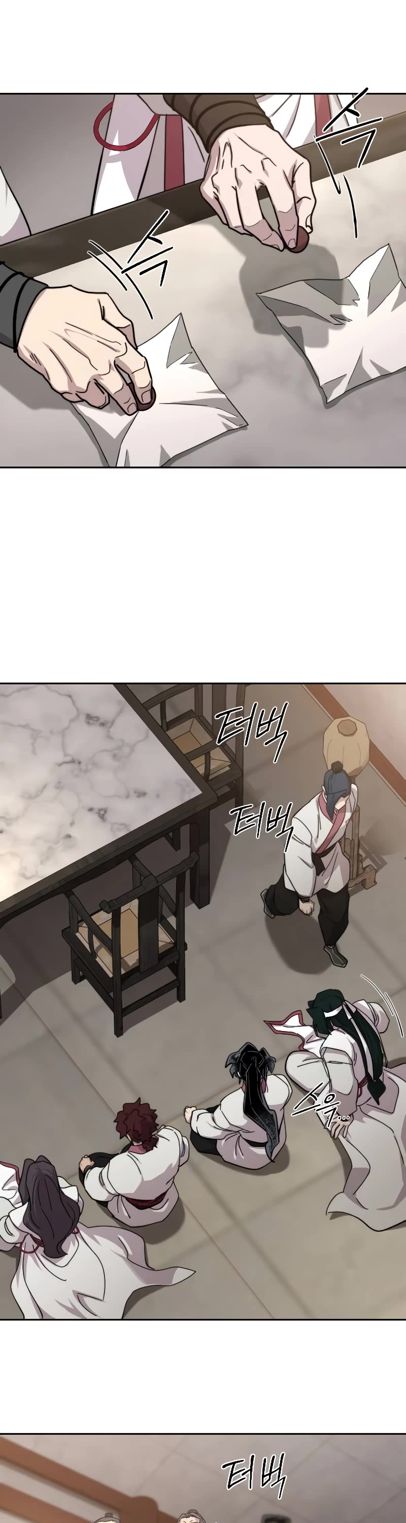 Return of the Mount Hua Sect Chapter 116 page 17 - Chapter 116