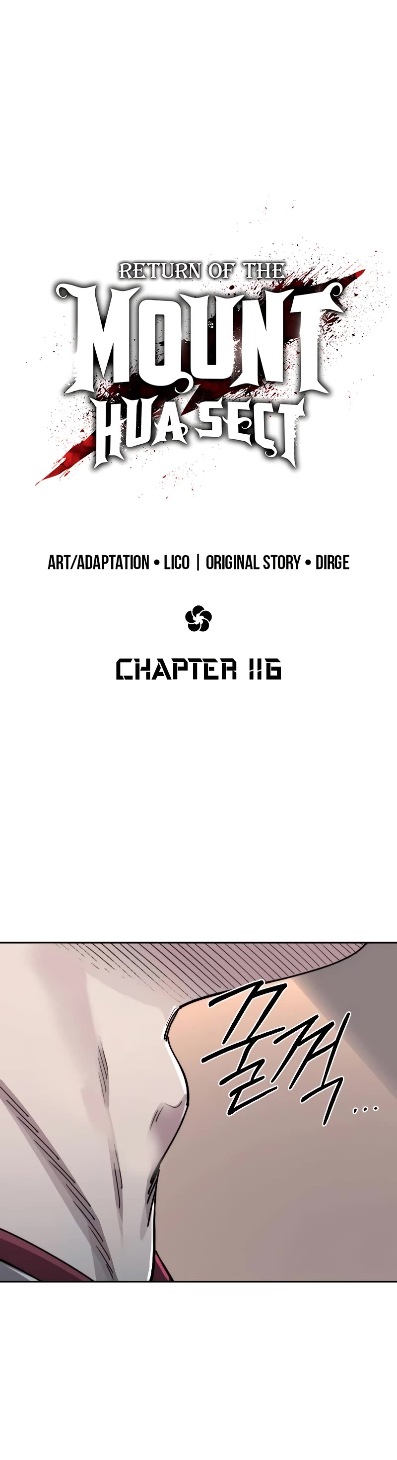 Return of the Mount Hua Sect Chapter 116 page 20 - Chapter 116