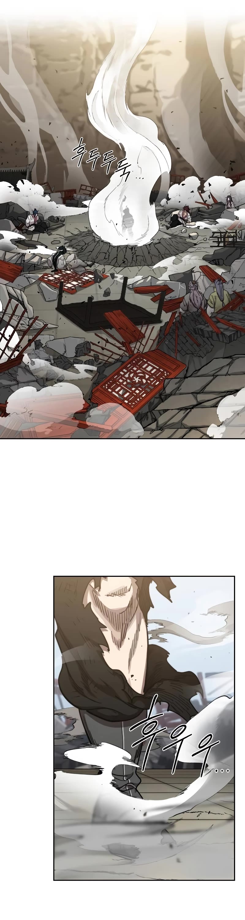 Return of the Mount Hua Sect Chapter 116 page 58 - Chapter 116