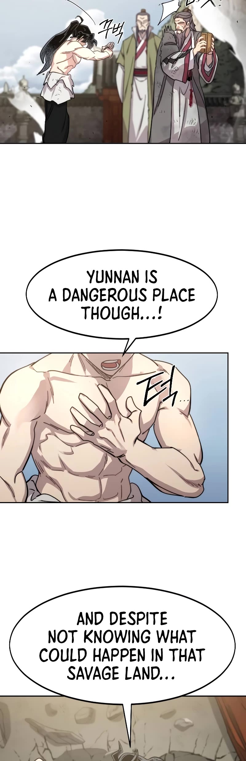 Return of the Mount Hua Sect Chapter 117 page 20 - Chapter 117