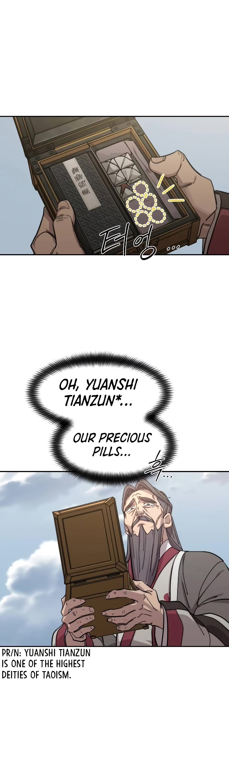 Return of the Mount Hua Sect Chapter 117 page 26 - Chapter 117
