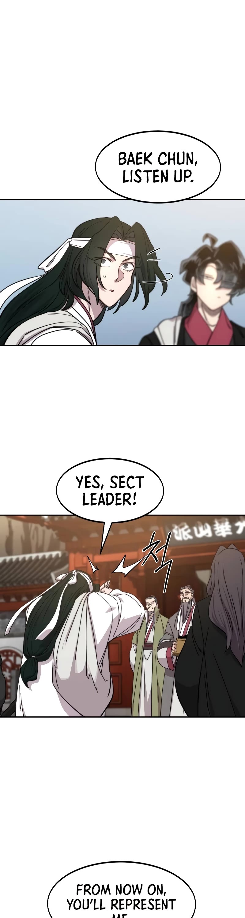 Return of the Mount Hua Sect Chapter 117 page 42 - Chapter 117
