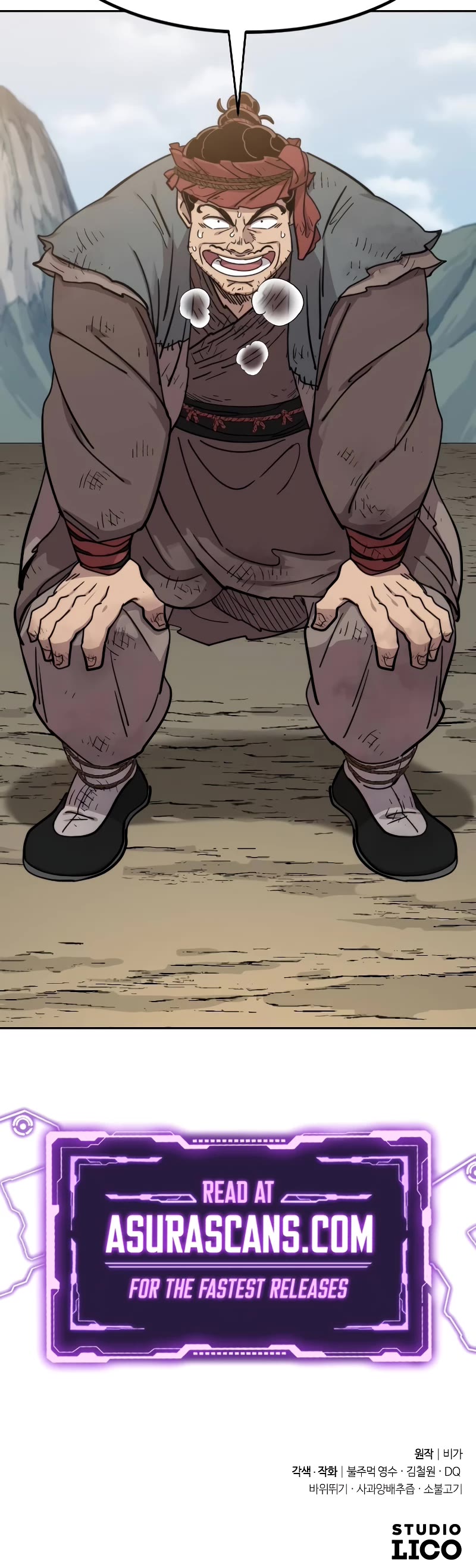 Return of the Mount Hua Sect Chapter 117 page 54 - Chapter 117