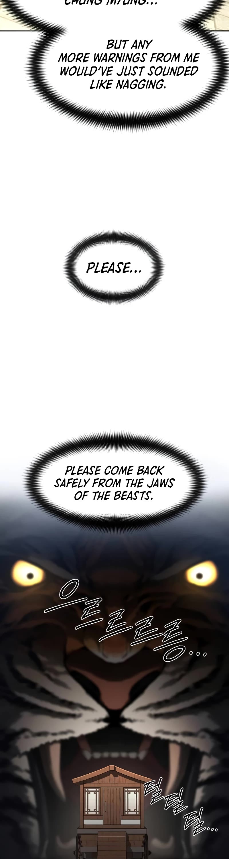 Return of the Mount Hua Sect Chapter 118 page 14 - Chapter 118