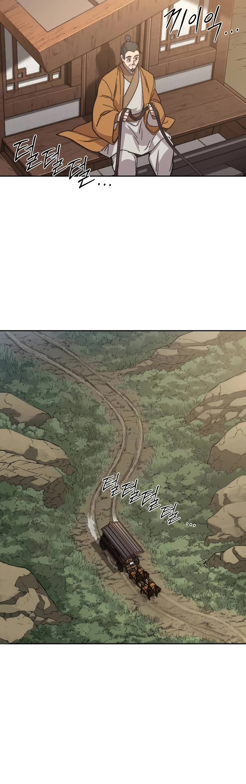 Return of the Mount Hua Sect Chapter 118 page 16 - Chapter 118
