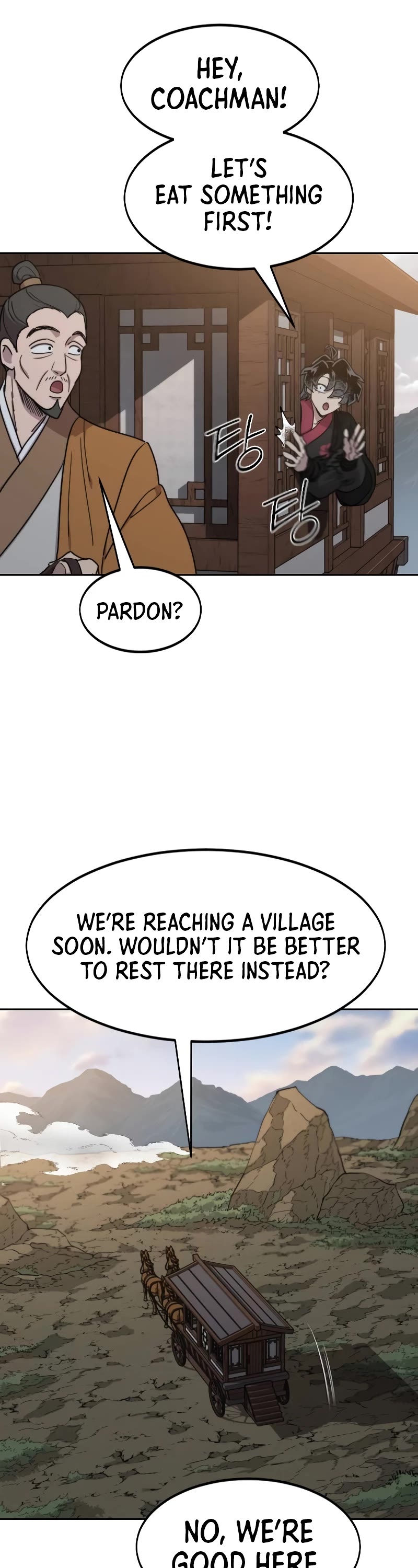 Return of the Mount Hua Sect Chapter 118 page 25 - Chapter 118