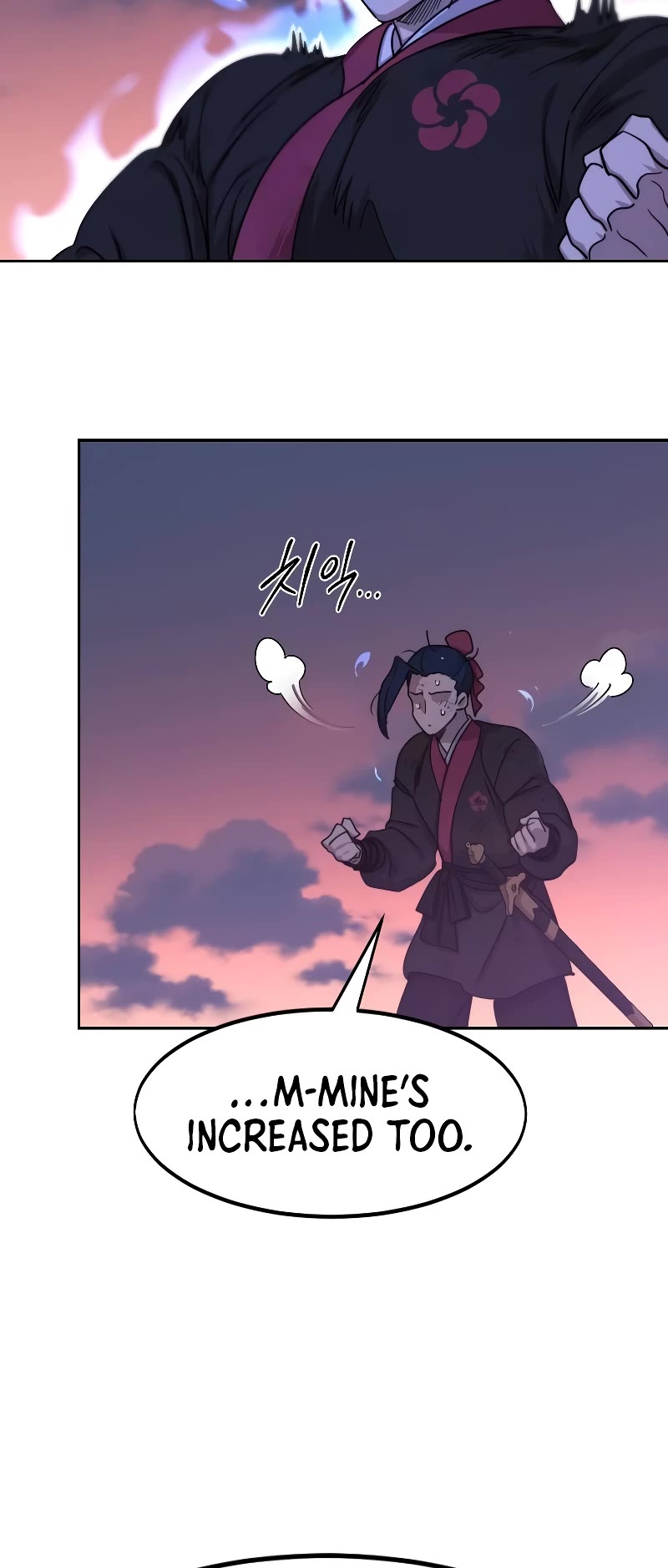 Return of the Mount Hua Sect Chapter 119 page 14 - Chapter 119