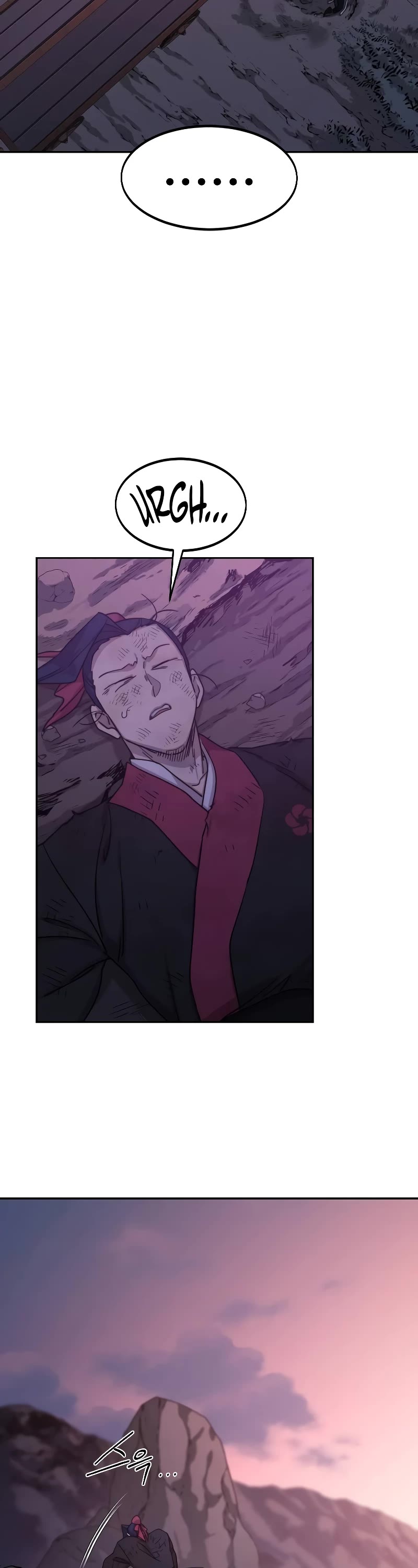 Return of the Mount Hua Sect Chapter 119 page 3 - Chapter 119