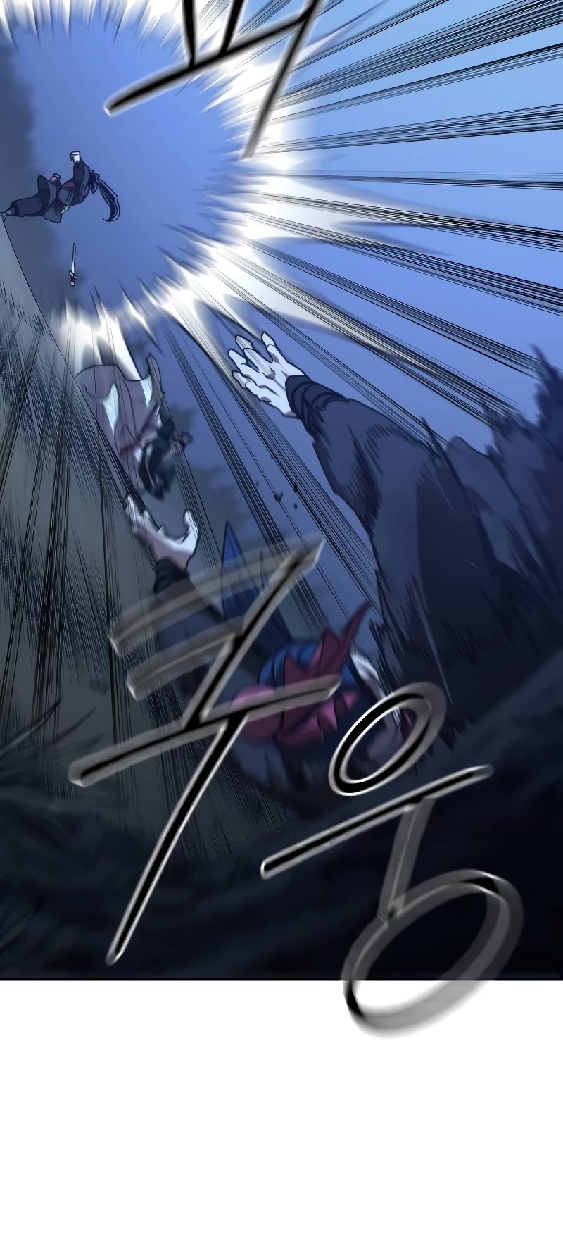 Return of the Mount Hua Sect Chapter 119 page 59 - Chapter 119