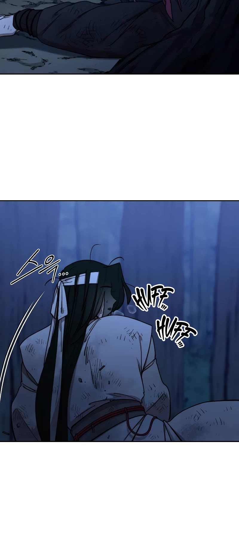 Return of the Mount Hua Sect Chapter 119 page 63 - Chapter 119
