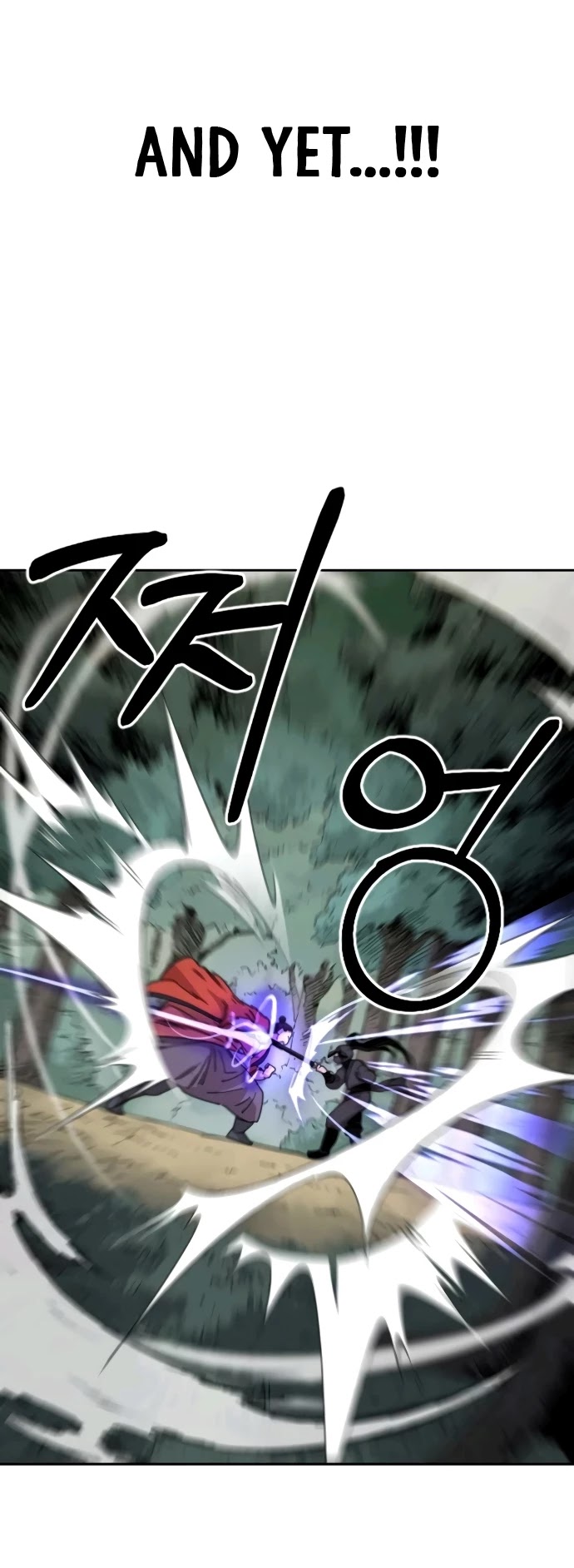 Return of the Mount Hua Sect Chapter 12 page 11 - Chapter 12