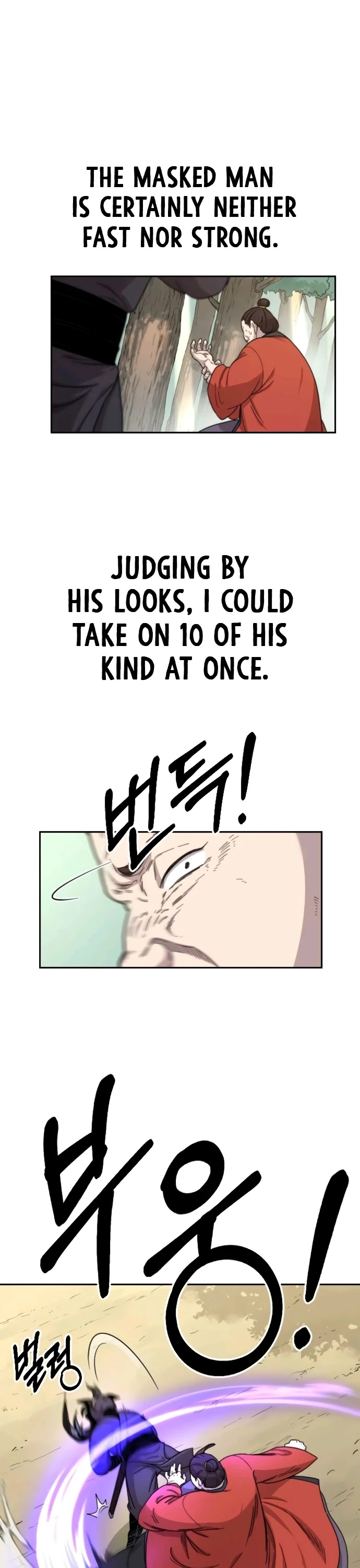 Return of the Mount Hua Sect Chapter 12 page 19 - Chapter 12