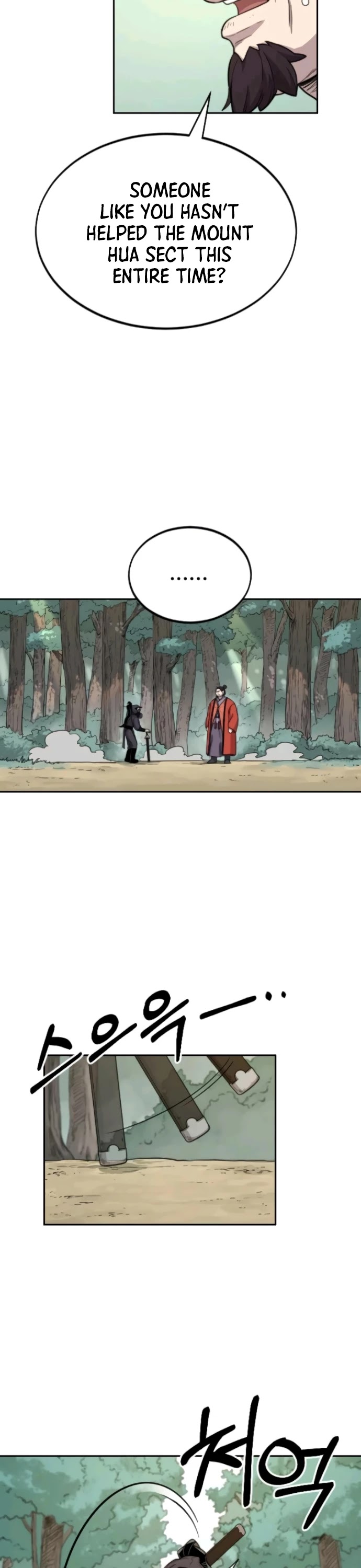 Return of the Mount Hua Sect Chapter 12 page 23 - Chapter 12