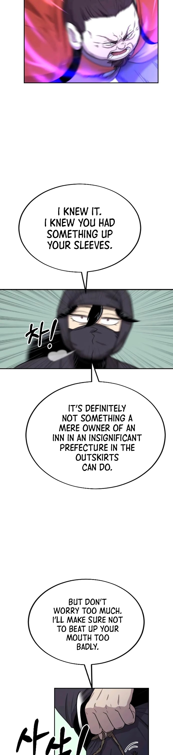 Return of the Mount Hua Sect Chapter 12 page 3 - Chapter 12