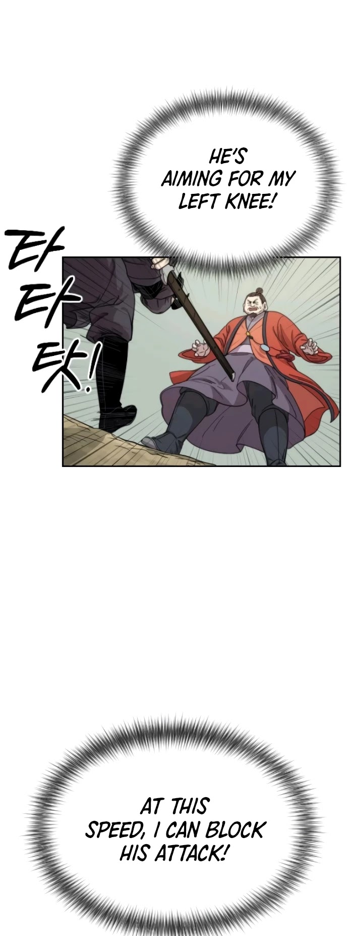 Return of the Mount Hua Sect Chapter 12 page 32 - Chapter 12