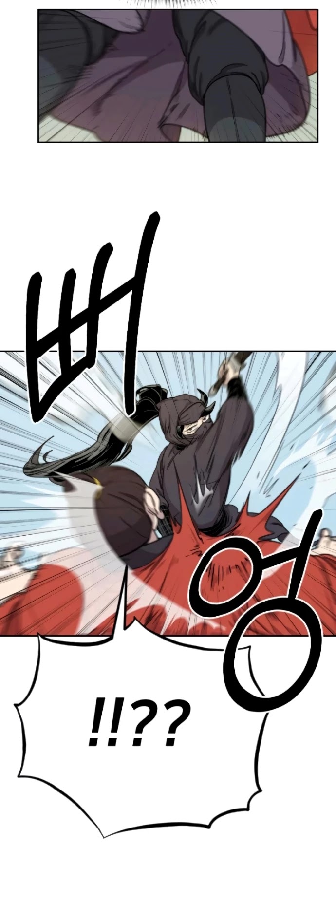 Return of the Mount Hua Sect Chapter 12 page 33 - Chapter 12