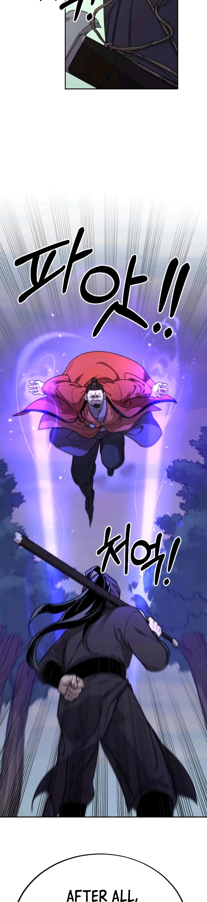 Return of the Mount Hua Sect Chapter 12 page 4 - Chapter 12