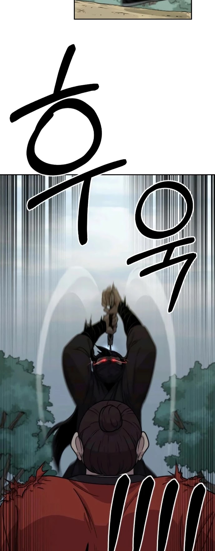 Return of the Mount Hua Sect Chapter 12 page 42 - Chapter 12