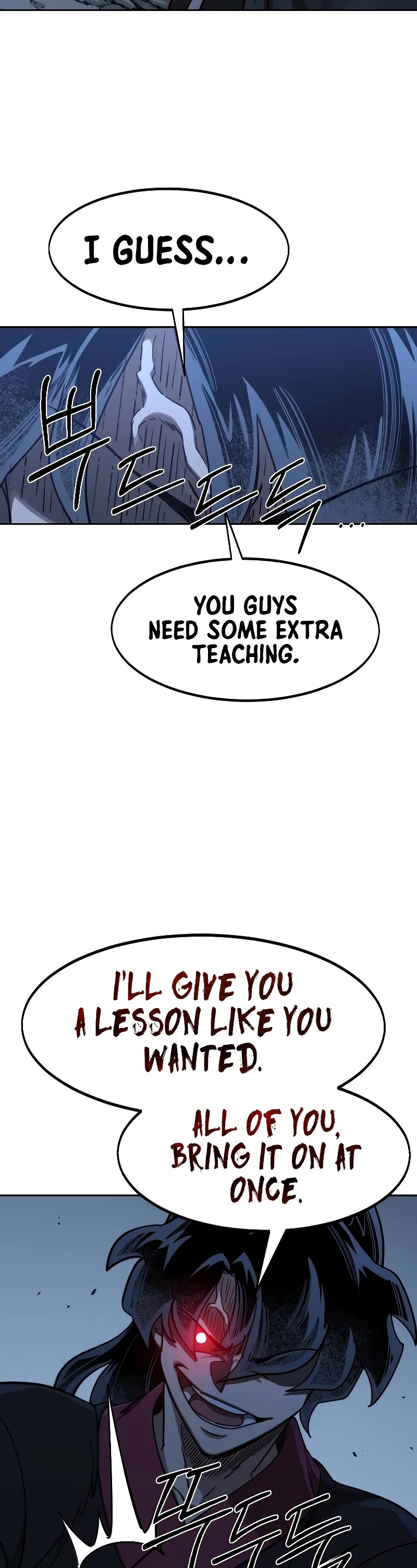Return of the Mount Hua Sect Chapter 120 page 25 - Chapter 120