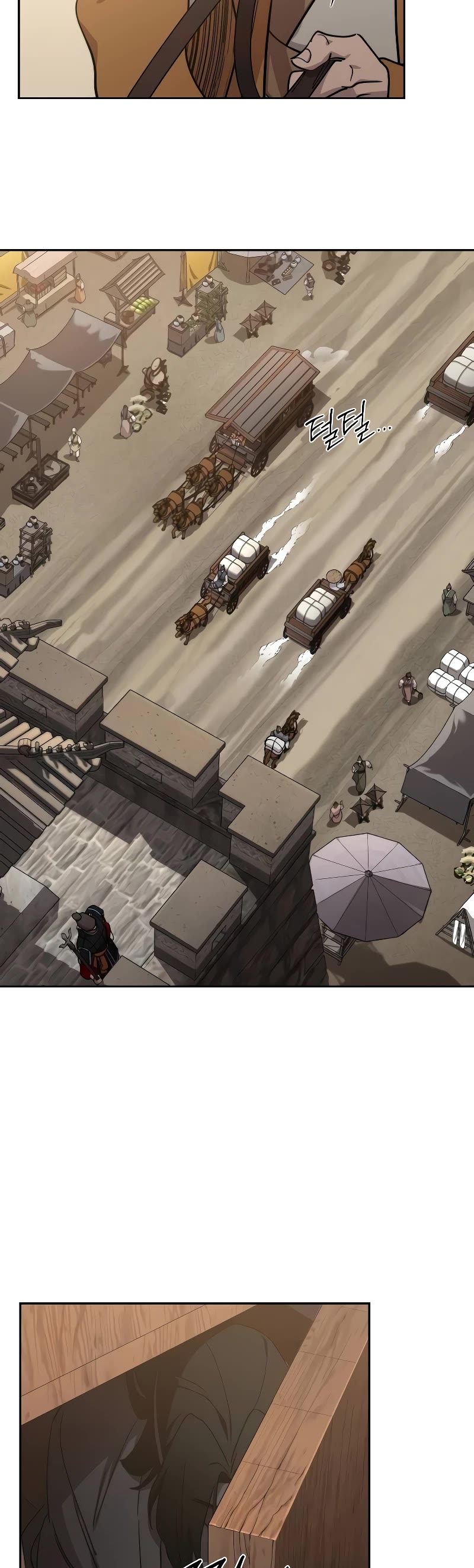 Return of the Mount Hua Sect Chapter 120 page 30 - Chapter 120