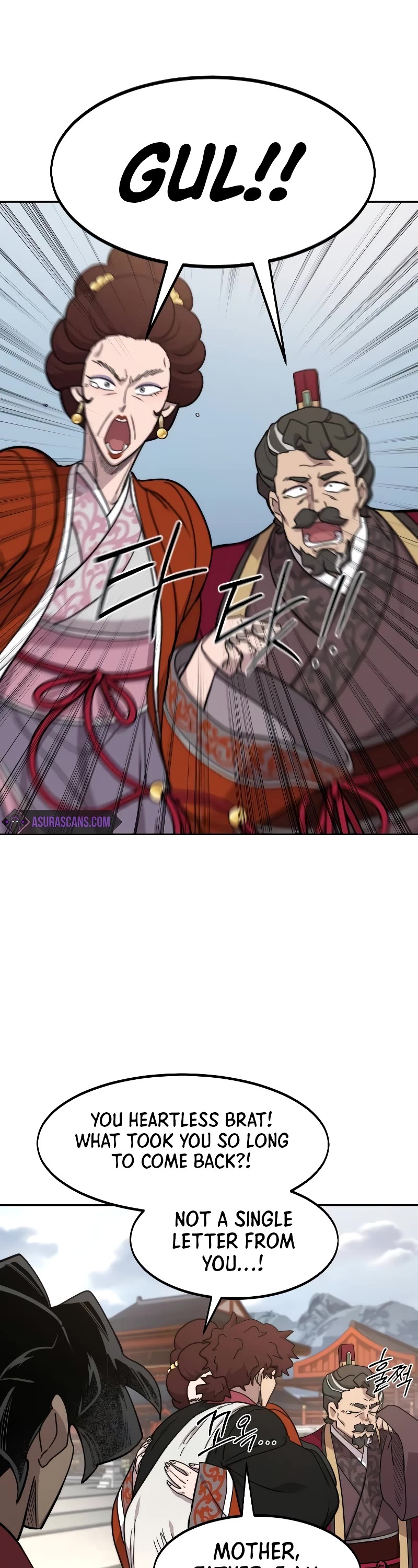Return of the Mount Hua Sect Chapter 121 page 13 - Chapter 121