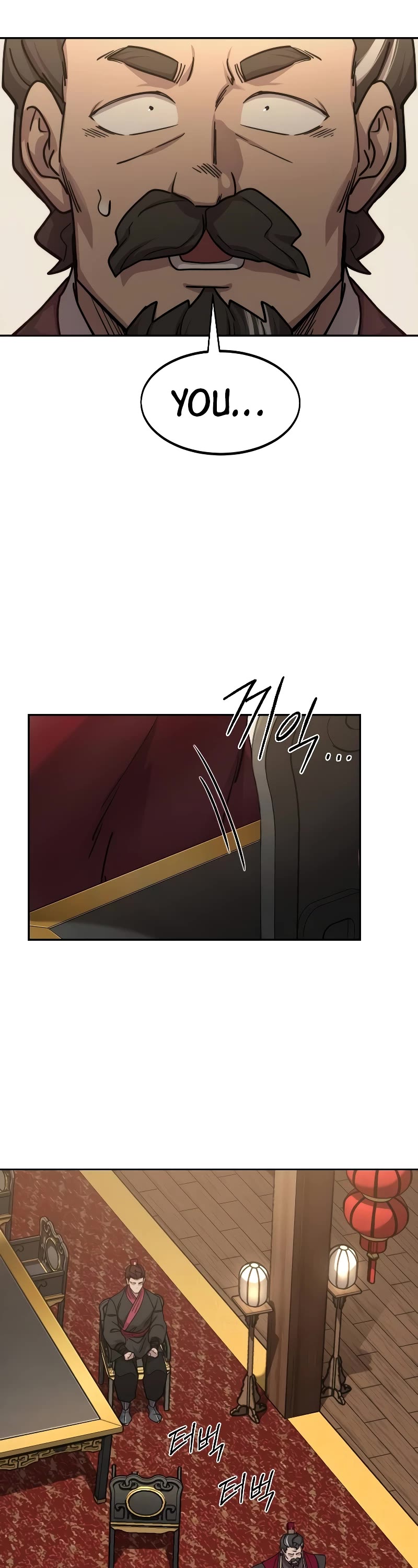 Return of the Mount Hua Sect Chapter 121 page 37 - Chapter 121