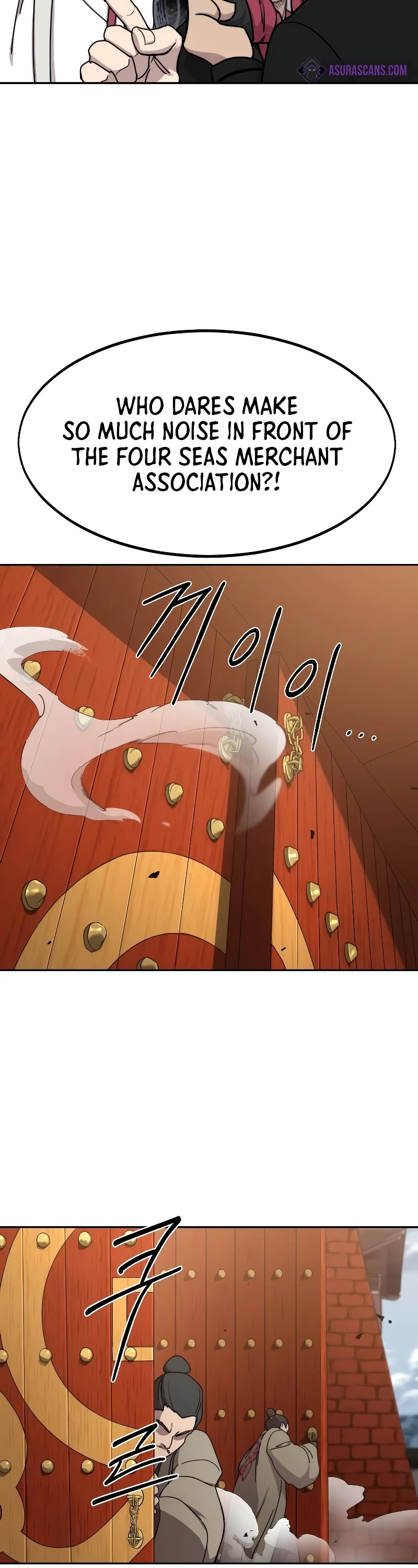 Return of the Mount Hua Sect Chapter 121 page 6 - Chapter 121